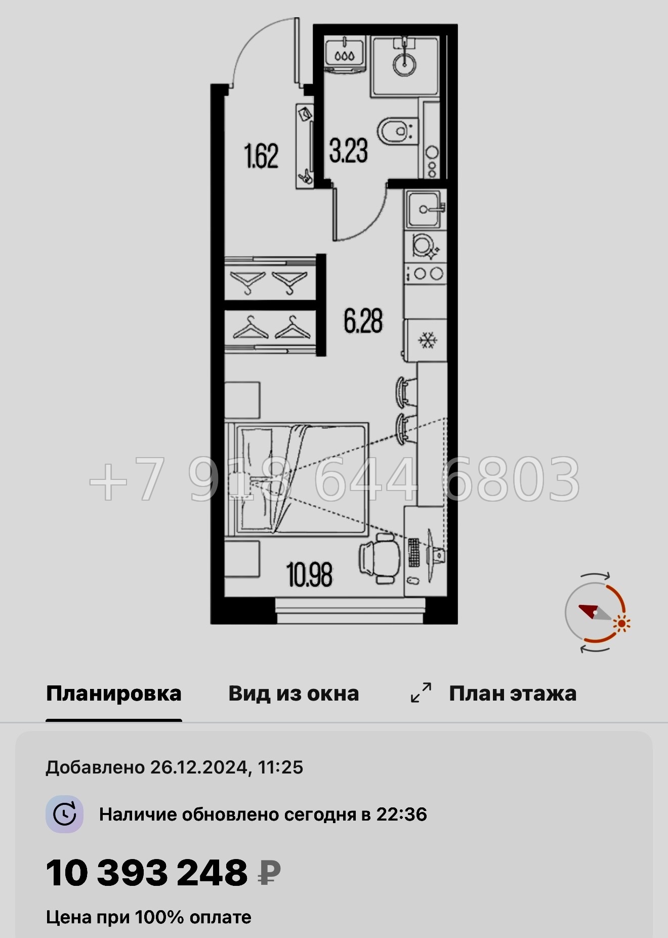 № 116 в. Метро Приморская. ЖК Новая Земля. Санкт Петербург  - миниатюра 29