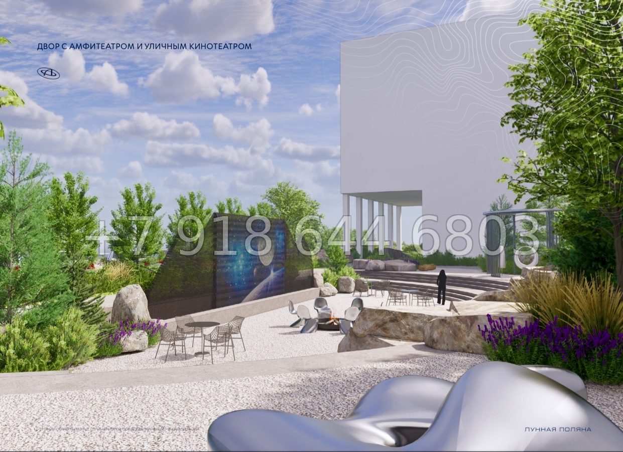 № 3ф. Архыз Отель Орион - миниатюра 30