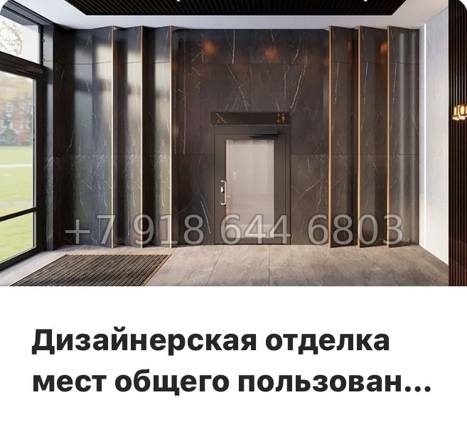 № 51 ы. Метро Лиговский проспект. Метро Обводный канал. ЖК Дом на Курской Санкт Петербург  - миниатюра 14