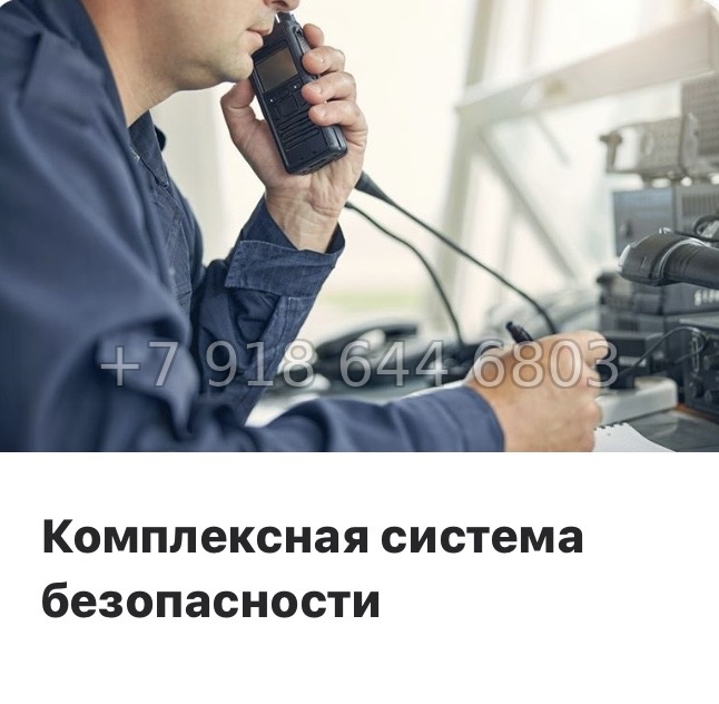 № 107 в. Метро Московская. ЖК Город-спутник Южный  - миниатюра 17