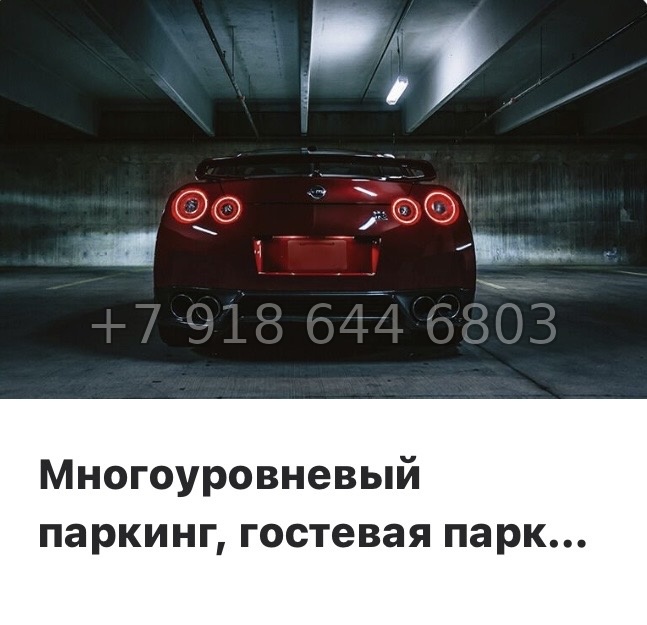 № 88 в. Метро Ладожская. ЖК Янинский лес - миниатюра 14