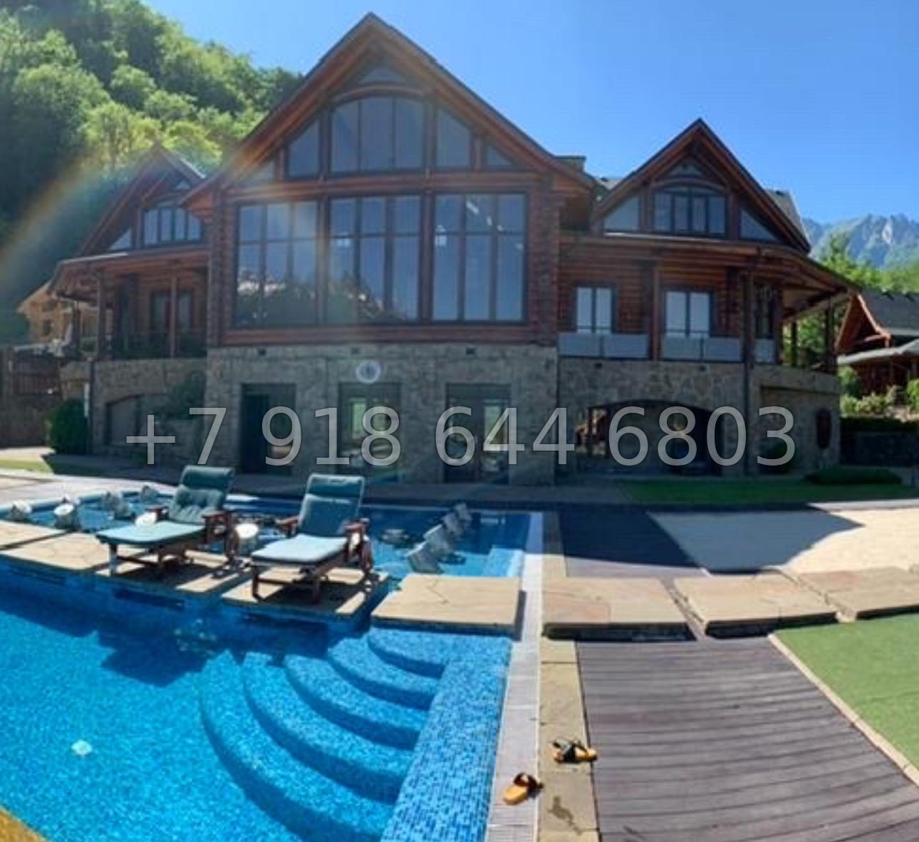 № 38 п. Дом с вертолетной площадкой на Красной Поляне  - миниатюра 2