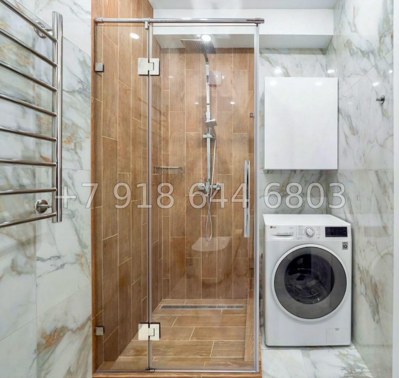 № 123 р. Квартира в Сириусе. Ремонт крутой - миниатюра 13