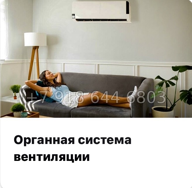 № 46 ы. Метро Балтийская. ЖК STAVNI Обводный Санкт Петербург  - миниатюра 12