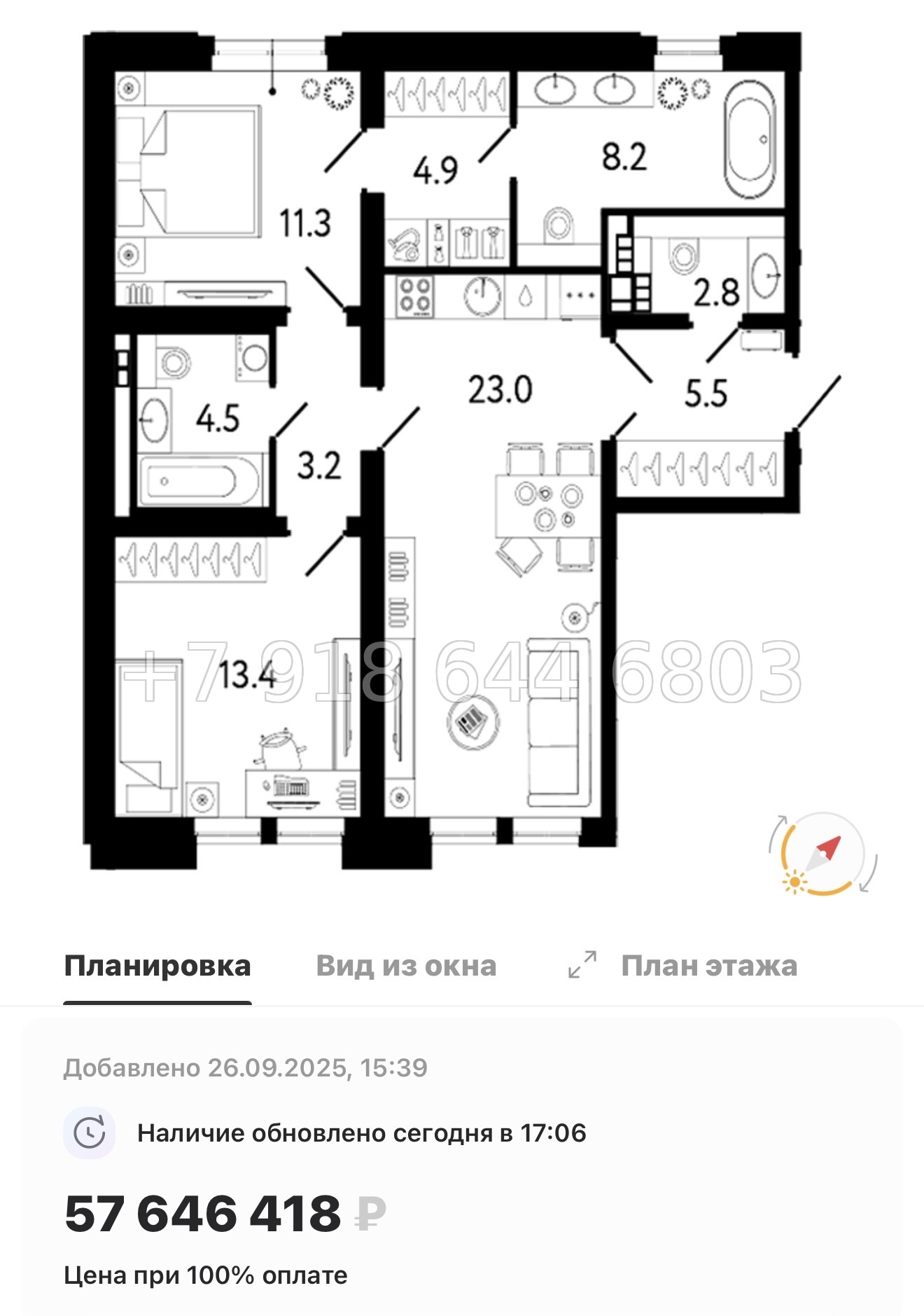 № 34 ы. Метро Петроградская . ЖК Коллекционер Санкт-Петербург - миниатюра 45