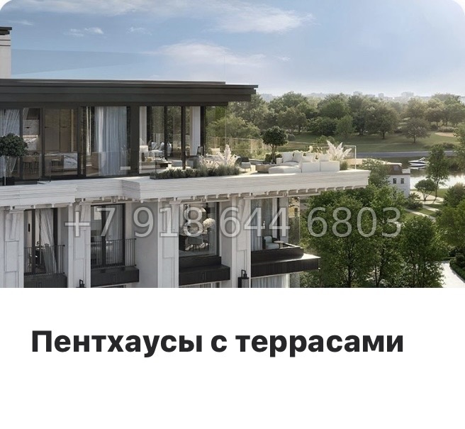 № 37 ы. Метро Крестовский остров ЖК Аструм Санкт Петербург  - миниатюра 18