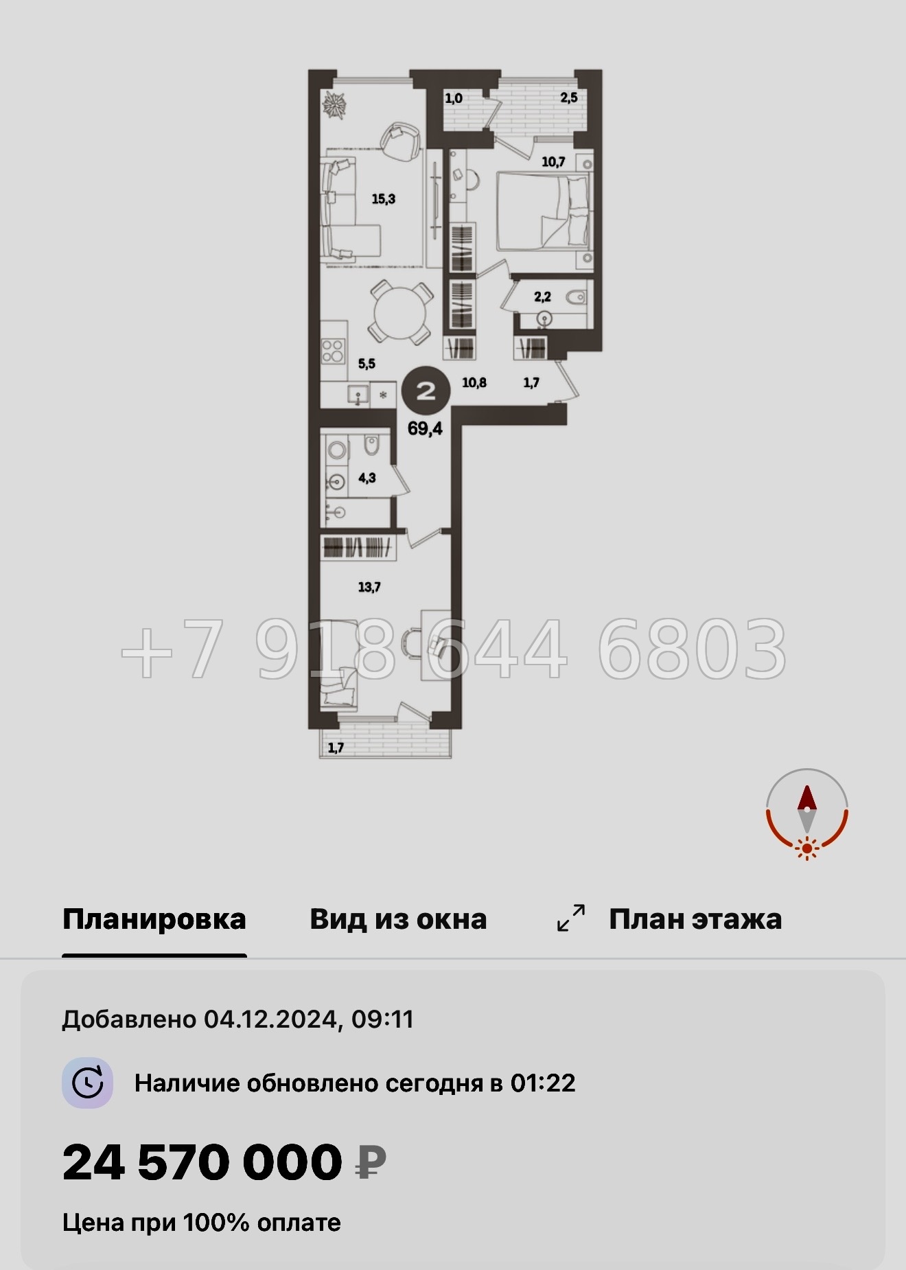 № 124 в. Метро Приморская. ЖК Северный ветер. Санкт Петербург  - миниатюра 60