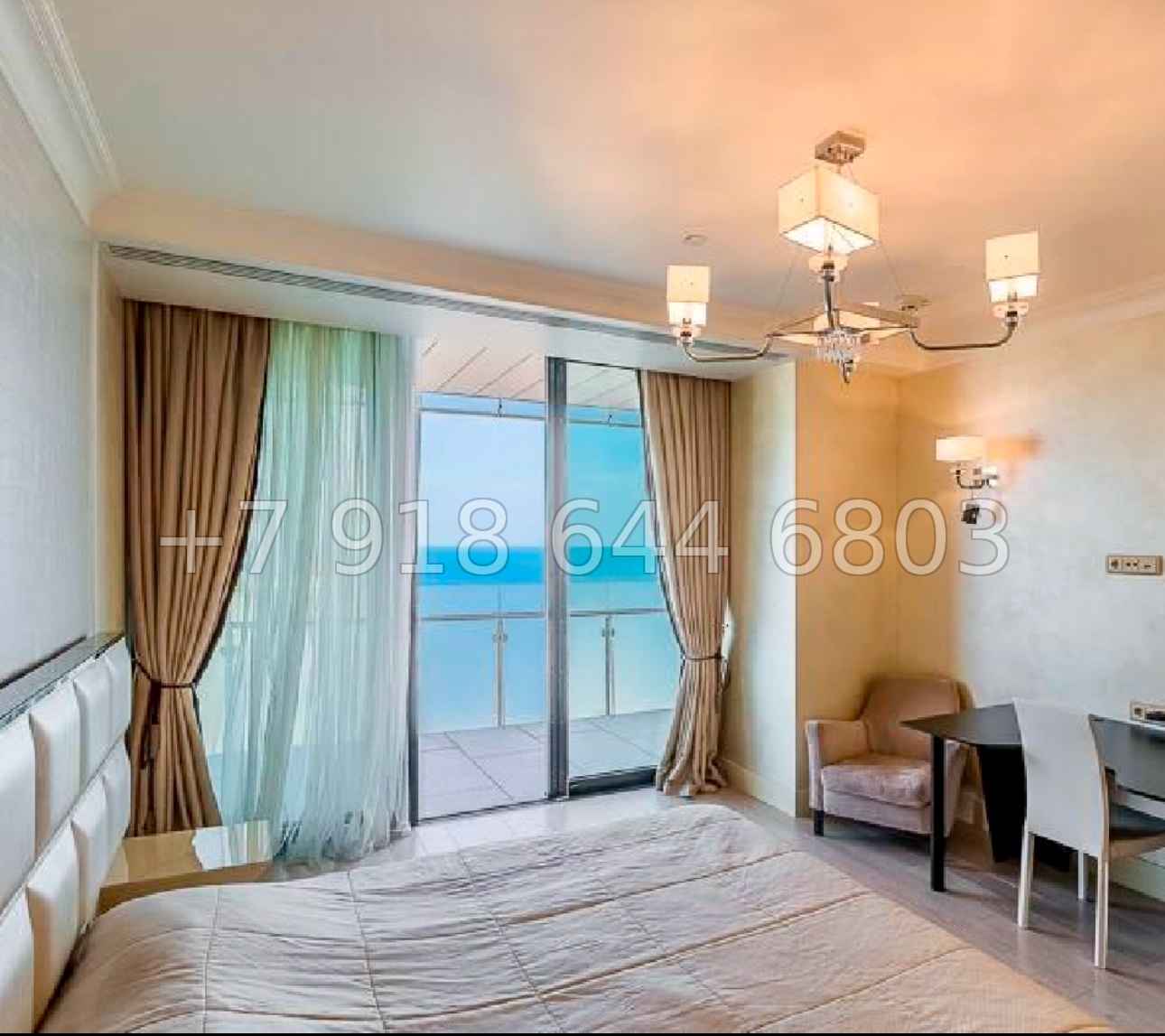 № 45 ш. Центр Сочи. Хаят  - миниатюра 16