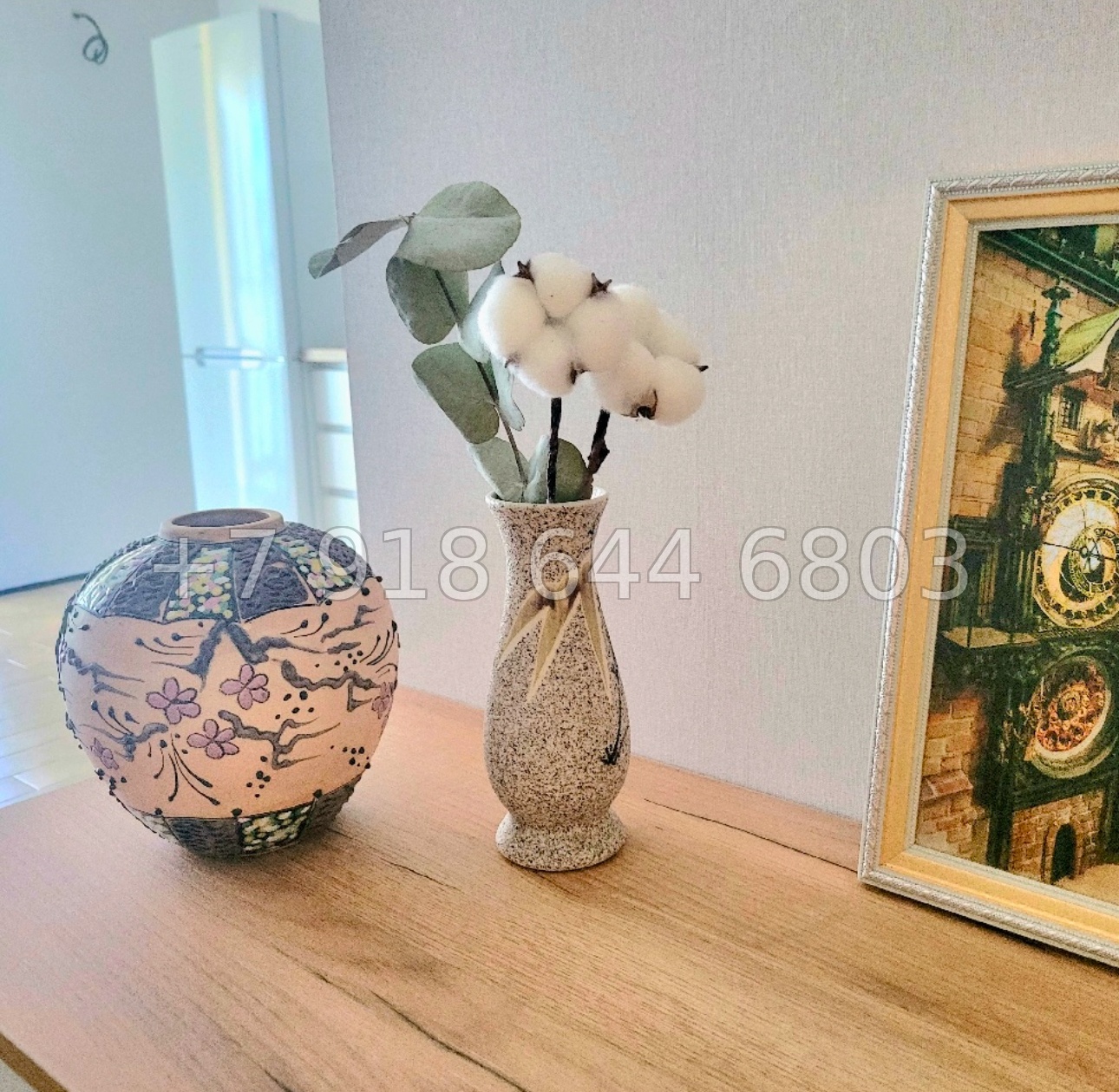 № 570 р. ЖК Южный Парк Сочи  - миниатюра 6