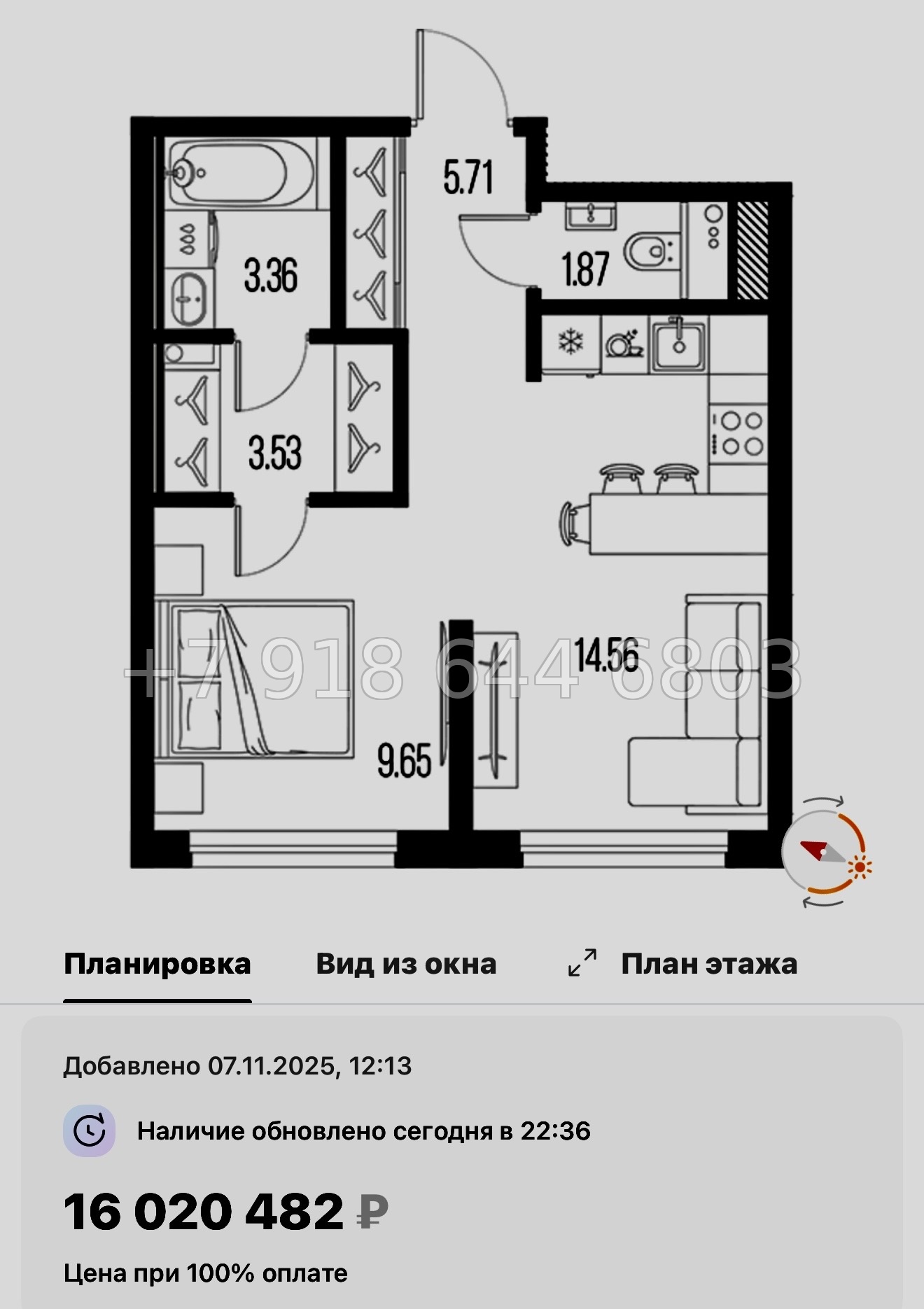 № 116 в. Метро Приморская. ЖК Новая Земля. Санкт Петербург  - миниатюра 34