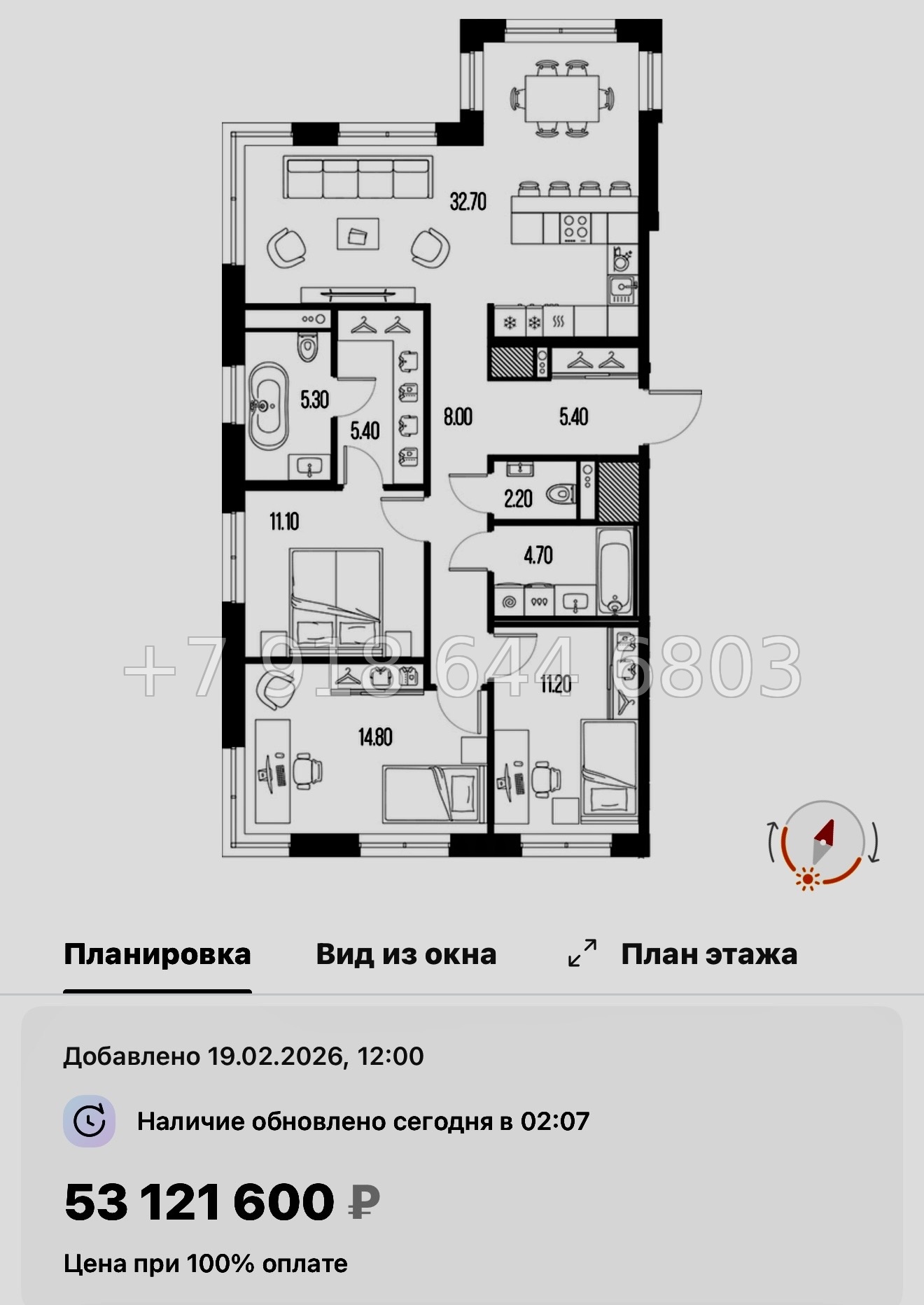 № 62 в. Метро Новочеркасская. ЖК Легенда на Охте Санкт Петербург  - миниатюра 20