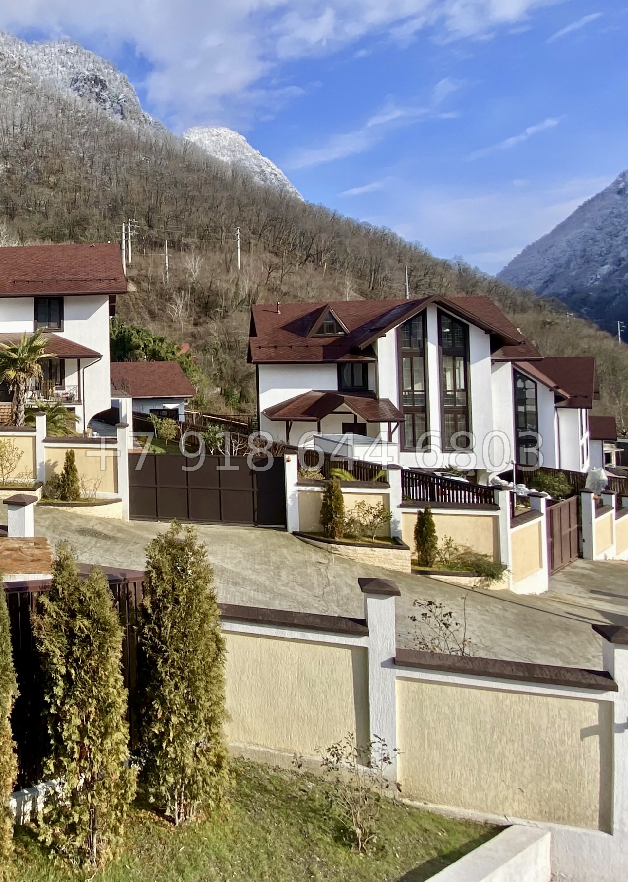 № 7 В. Дома на Красной Поляне в Сочи  - миниатюра 16