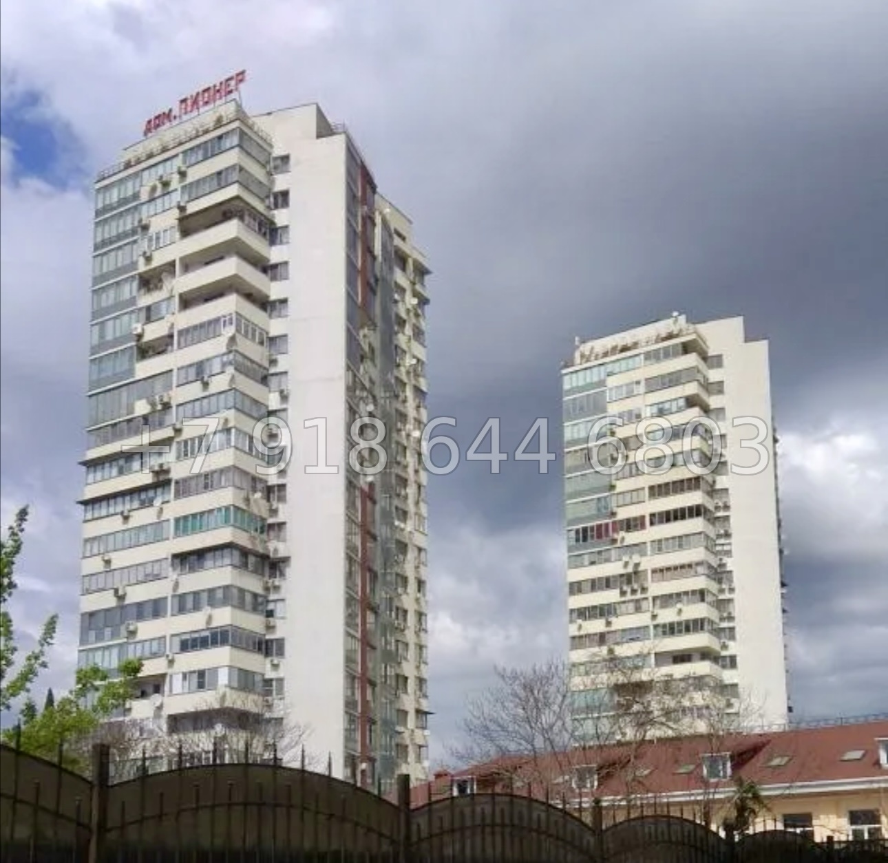 № 95р. Квартира в центре Сочи. Ровная местность. ЖК Пионер Сочи  - миниатюра 40