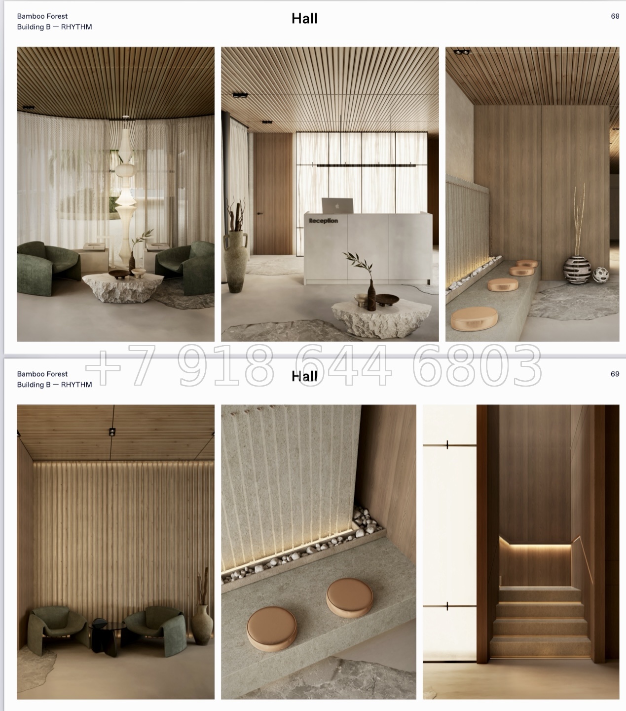№ 4. Пхукет BAMBOO FOREST Harmony Group Пляж Лаян район - миниатюра 53
