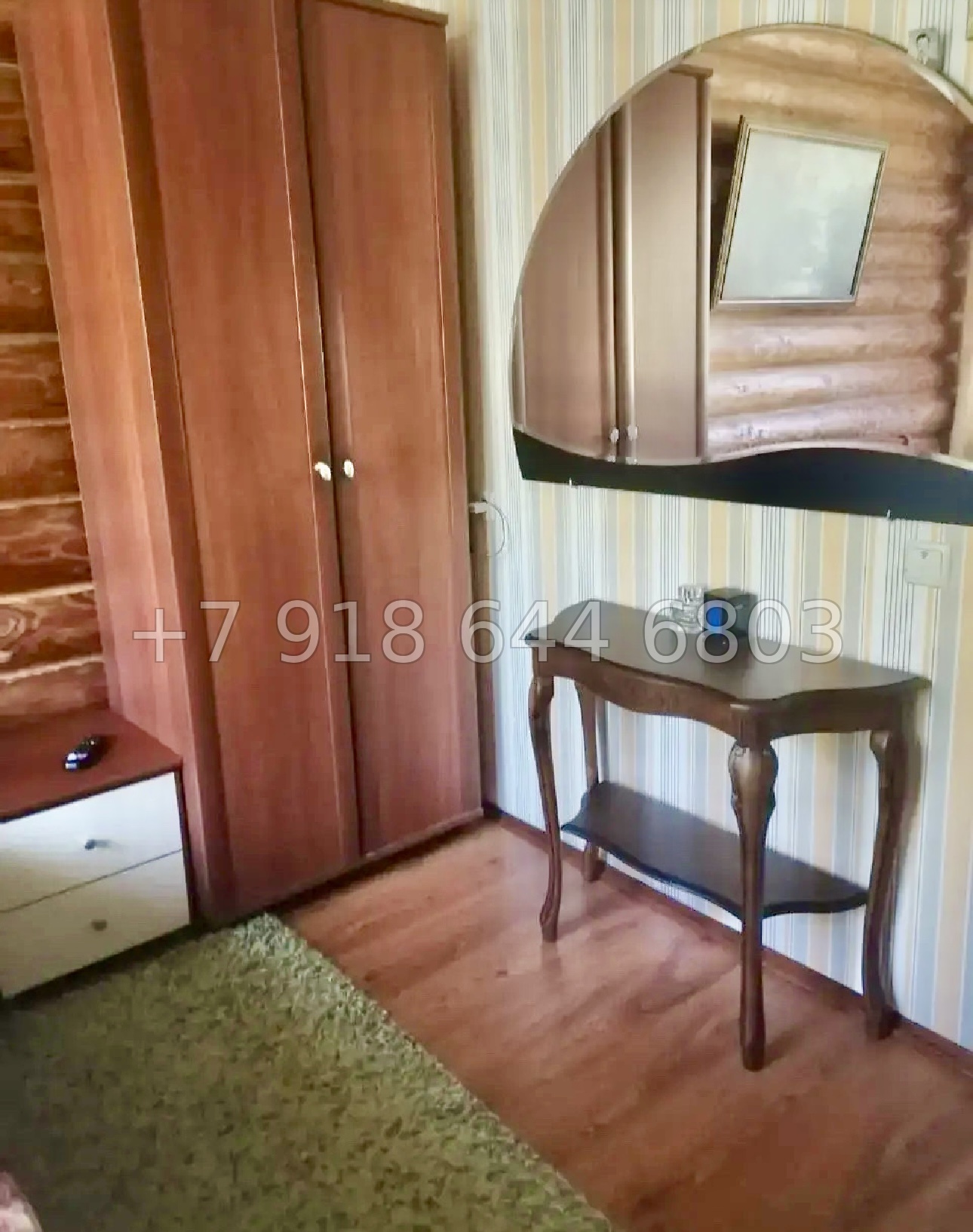 № 294 п. Дом в Сочи Раздольное  - миниатюра 23