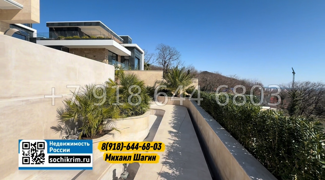 № 13 д. Дом за 1,4 миллиарда рублей в Сириусе  - миниатюра 4