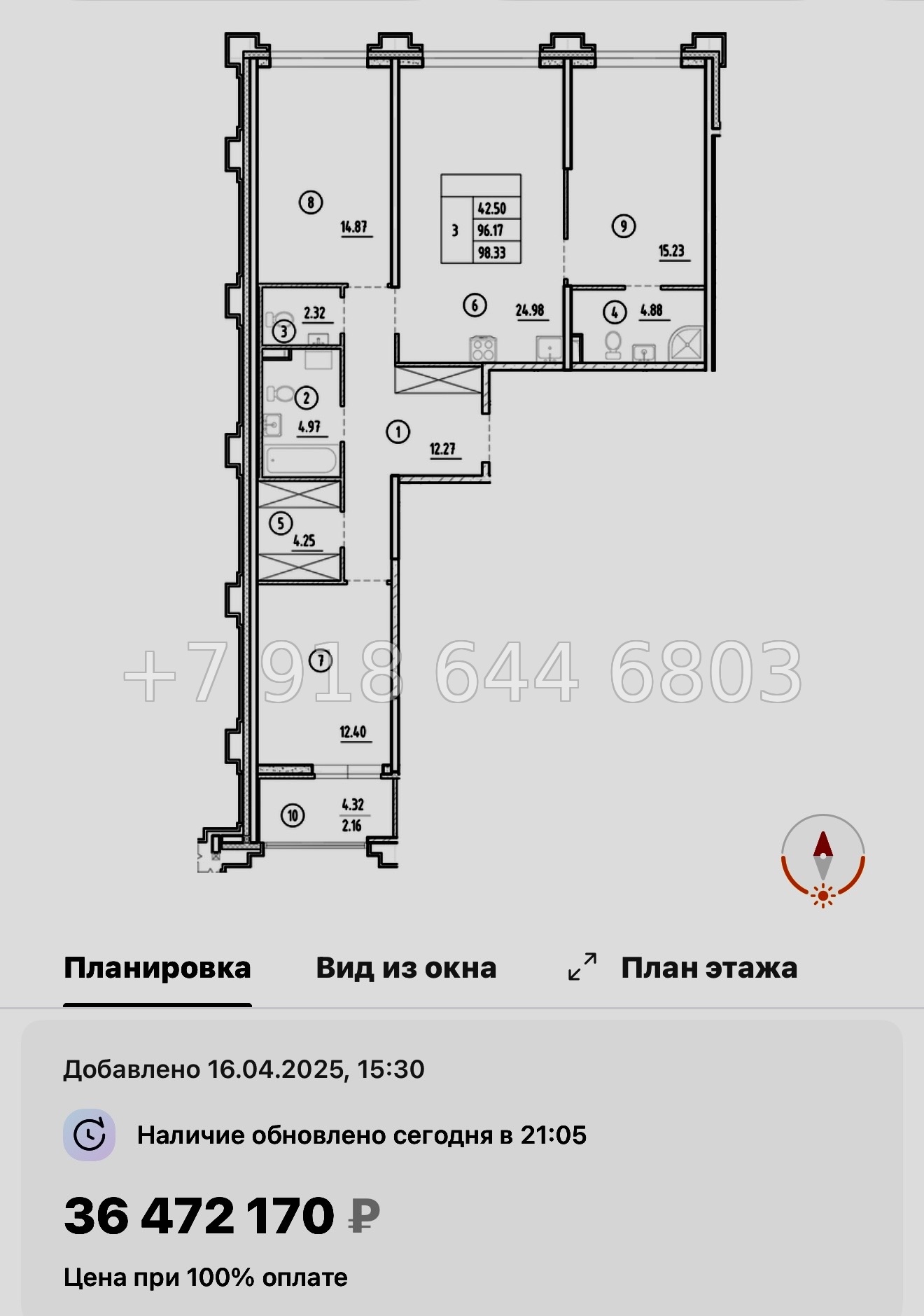 № 60 в. Метро Горный Институт. Метро Василеостровская. ЖК Ассамблея Санкт Петербург  - миниатюра 139