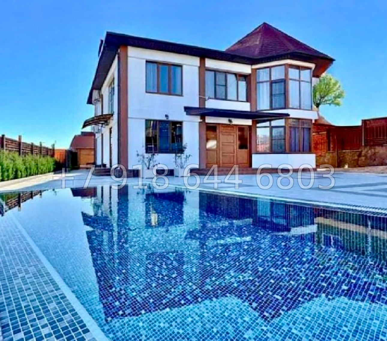 № 69в. Усадьба с бассейном и баней в Адлере  - миниатюра 1