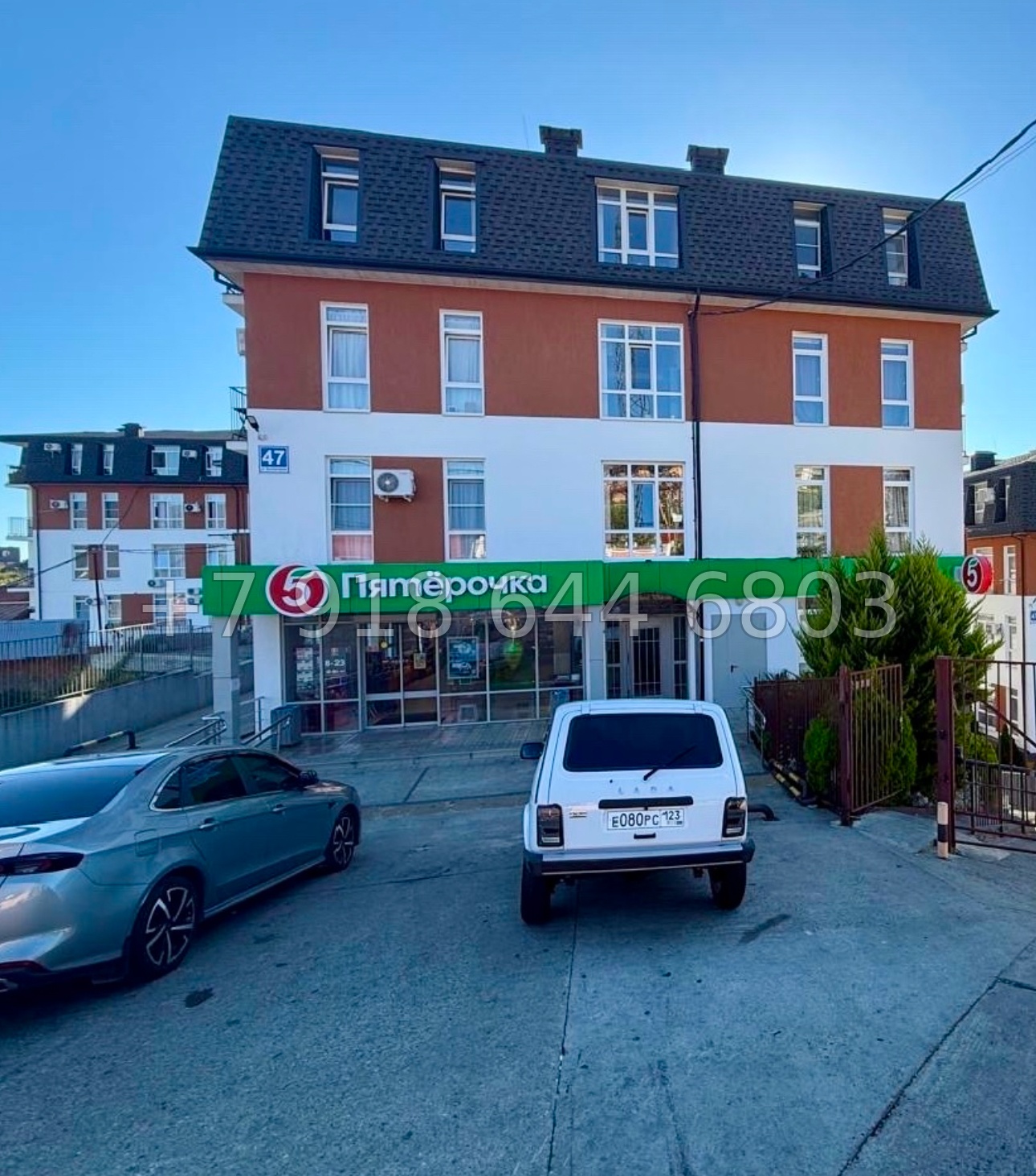 № 37 ш. Жилье в Сочи с крутым ремонтом  - миниатюра 16