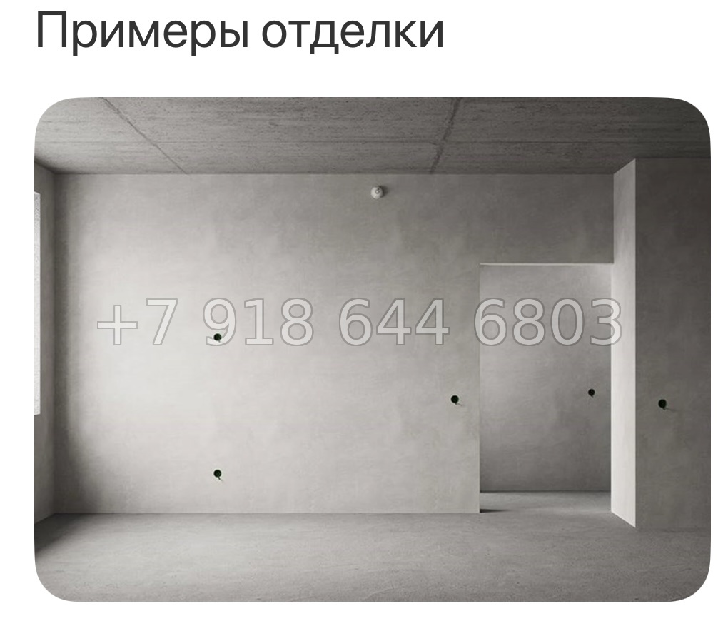 № 3. Европейский берег 2.0 Тюмень  - миниатюра 20