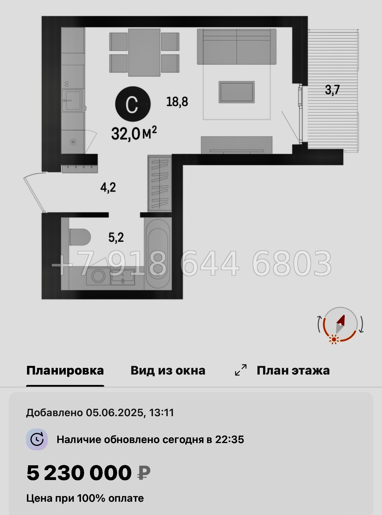 № 95 в. Метро Проспект Ветеранов. ЖК Брусника в Новоселье  - миниатюра 29