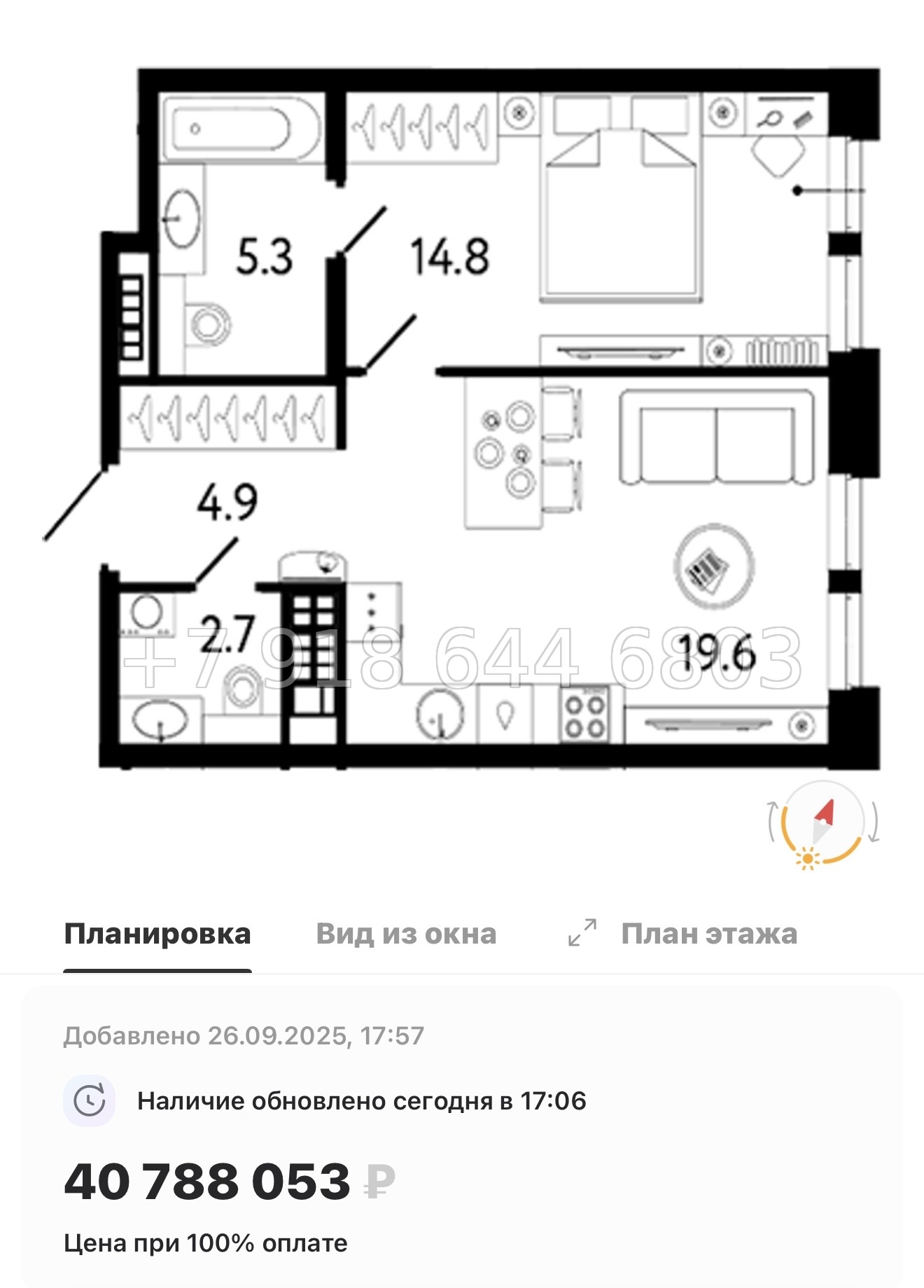 № 34 ы. Метро Петроградская . ЖК Коллекционер Санкт-Петербург - миниатюра 26