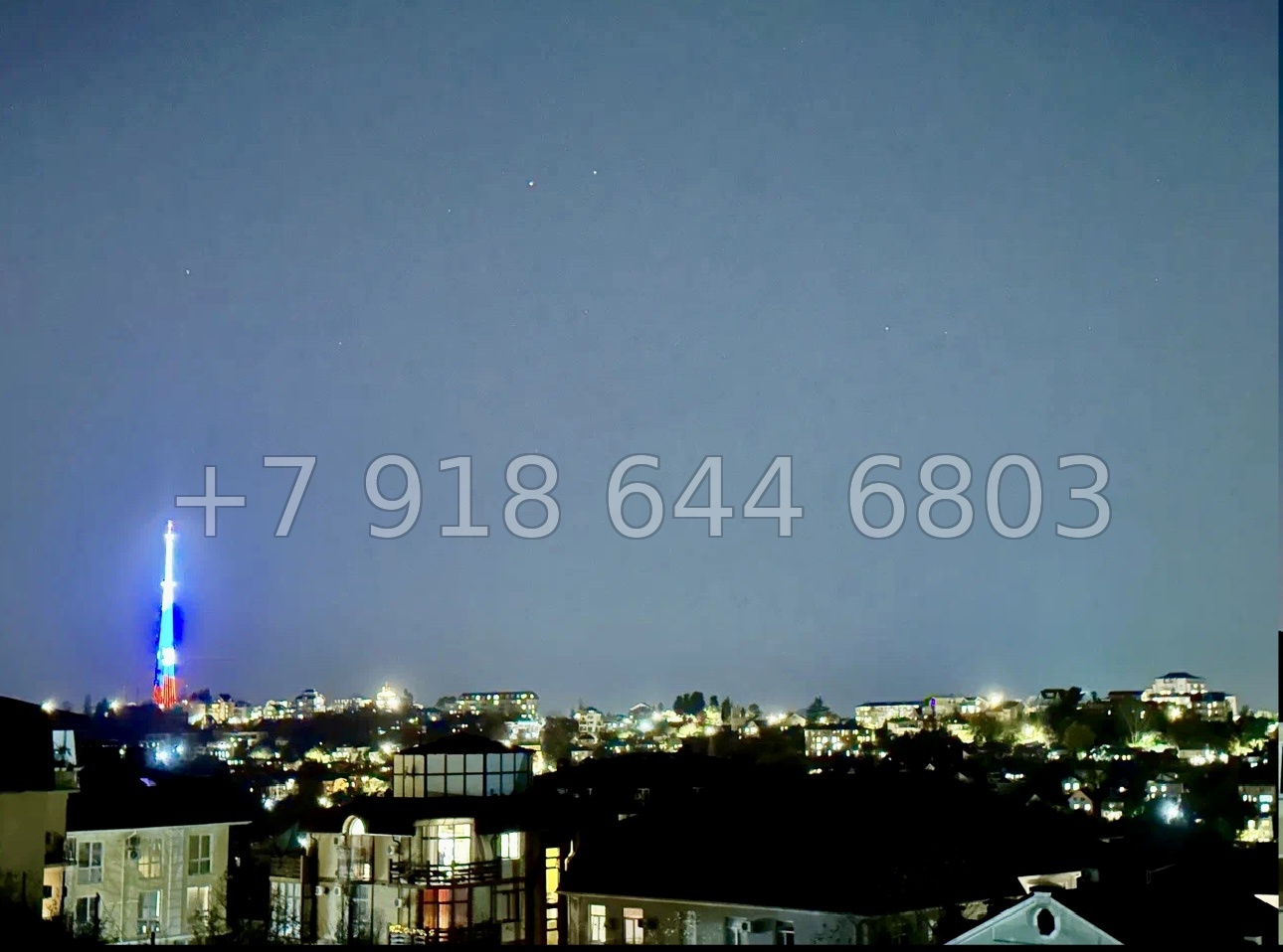 № 64х. Большая квартира в Сочи  - миниатюра 18