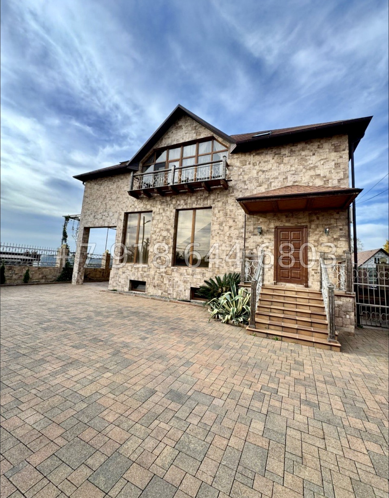 № 5 М. Дом с бассейном в Адлере  - миниатюра 9