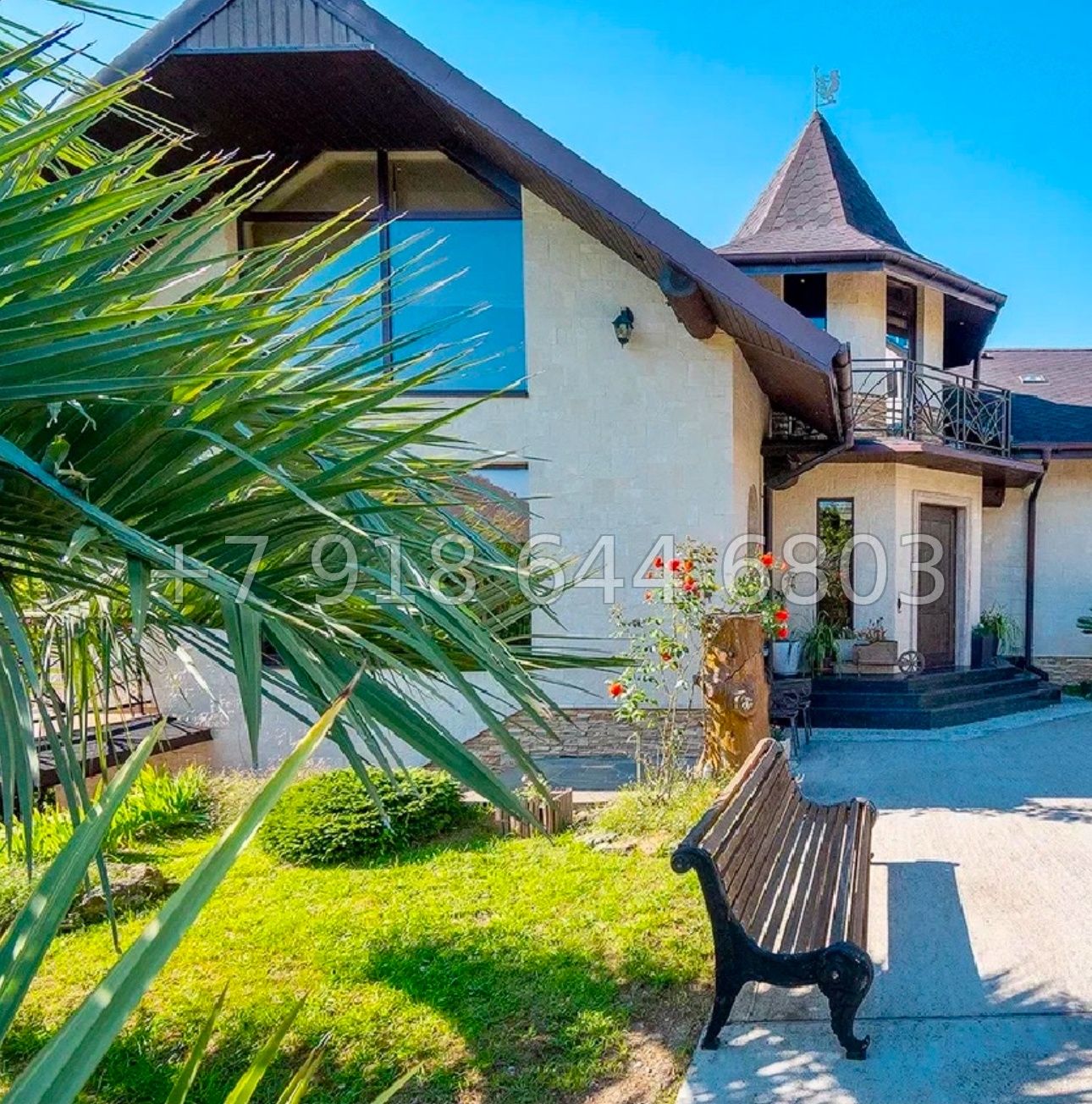 № 59 в. Дом с прудом в Сочи на Мацесте - миниатюра 1