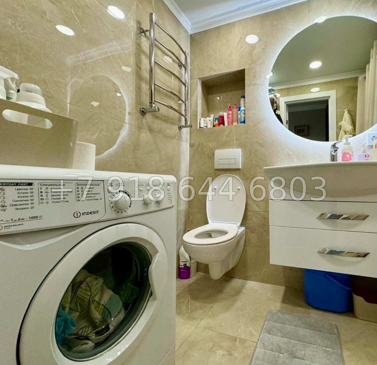 № 578 р. Квартира в Сочи  - миниатюра 4