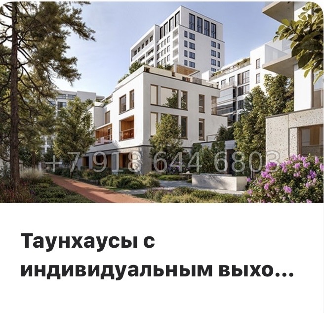 № 124 в. Метро Приморская. ЖК Северный ветер. Санкт Петербург  - миниатюра 25