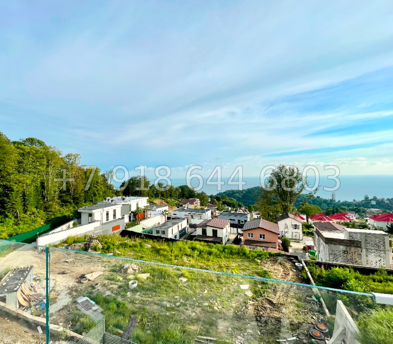 № 239 в. Дом с бассейном и с видом на море в Сочи  - миниатюра 7