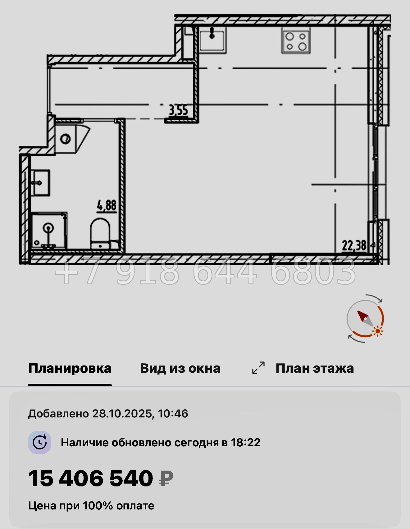 № 128 в. Метро Приморская. Галерная Гавань Санкт-Петербург  - миниатюра 28