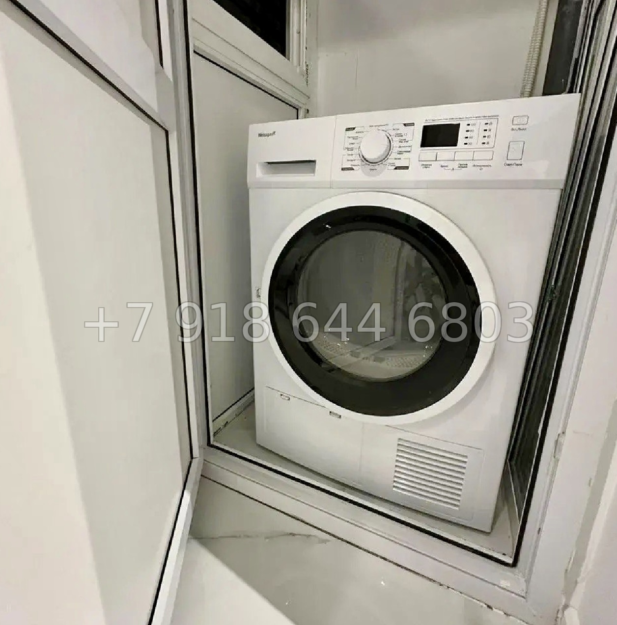№ 240 п. ЖК Сочи Парк  - миниатюра 8