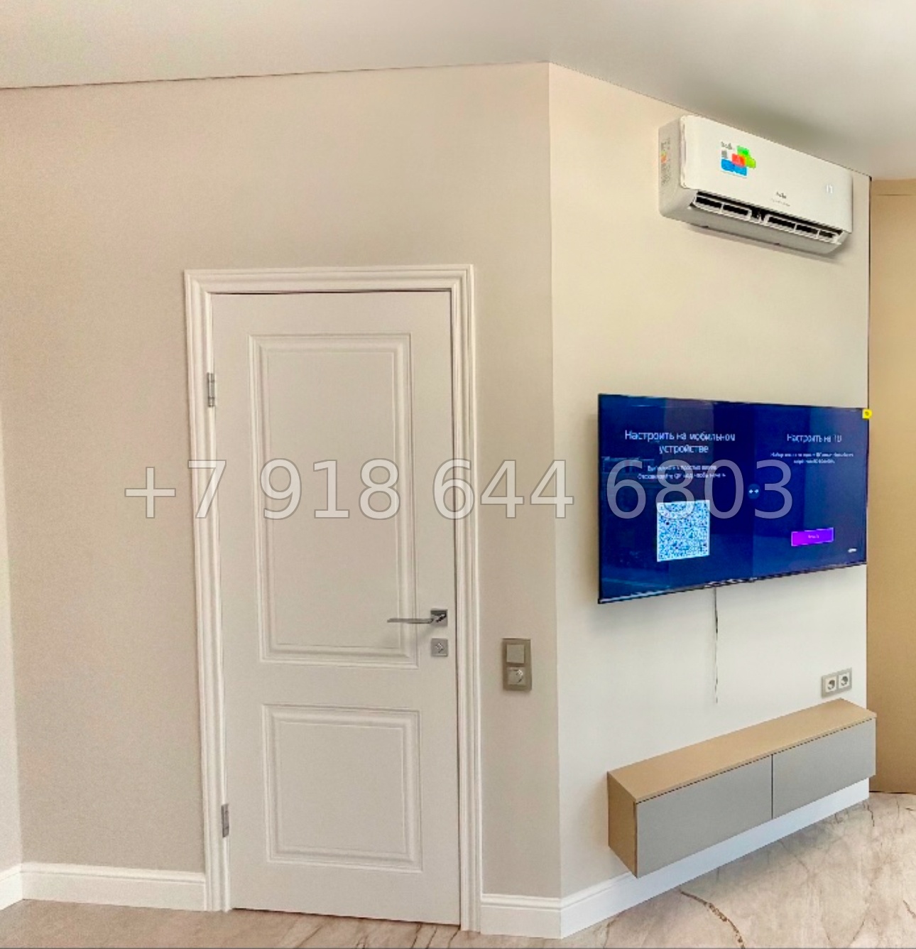 № 419 р. Квартира с бассейном в ЖК Меркато Сочи  - миниатюра 3