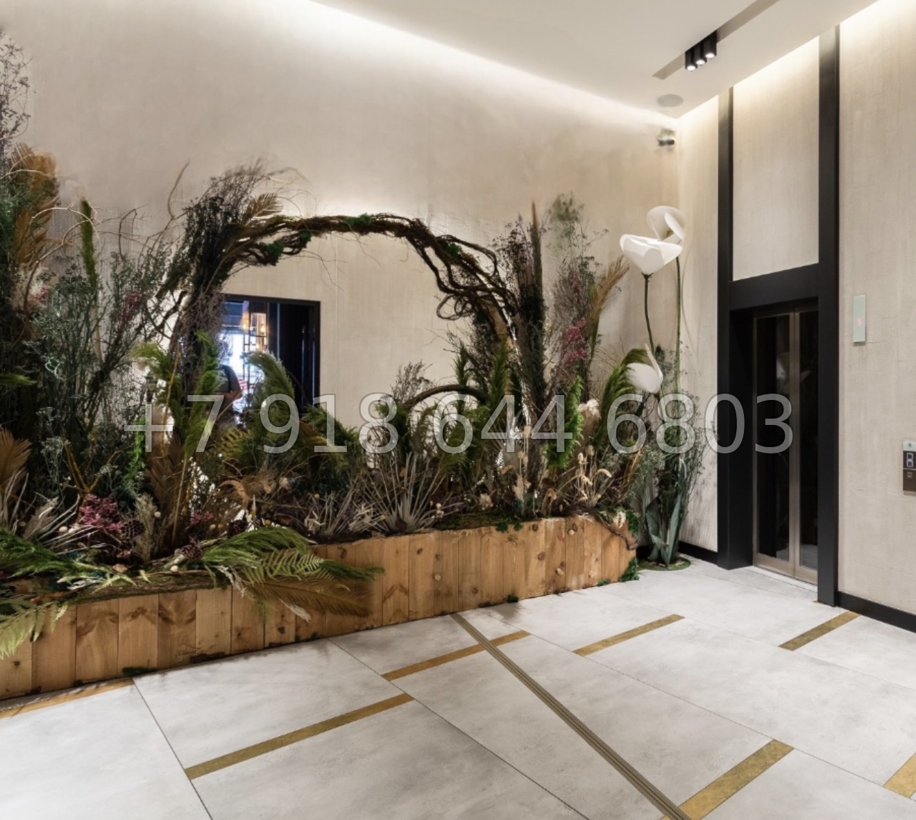 № 12 ( СДАН ) метро Площадь Александра Невского. Yard Residence Санкт Петербург  - миниатюра 4