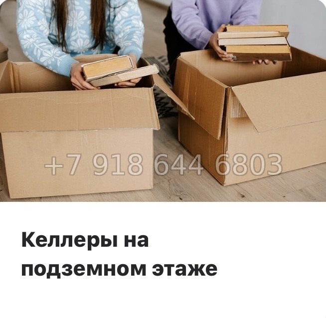 № 52 ы. Метро Горный Институт. ЖК Monodom Art Санкт Петербург  - миниатюра 16