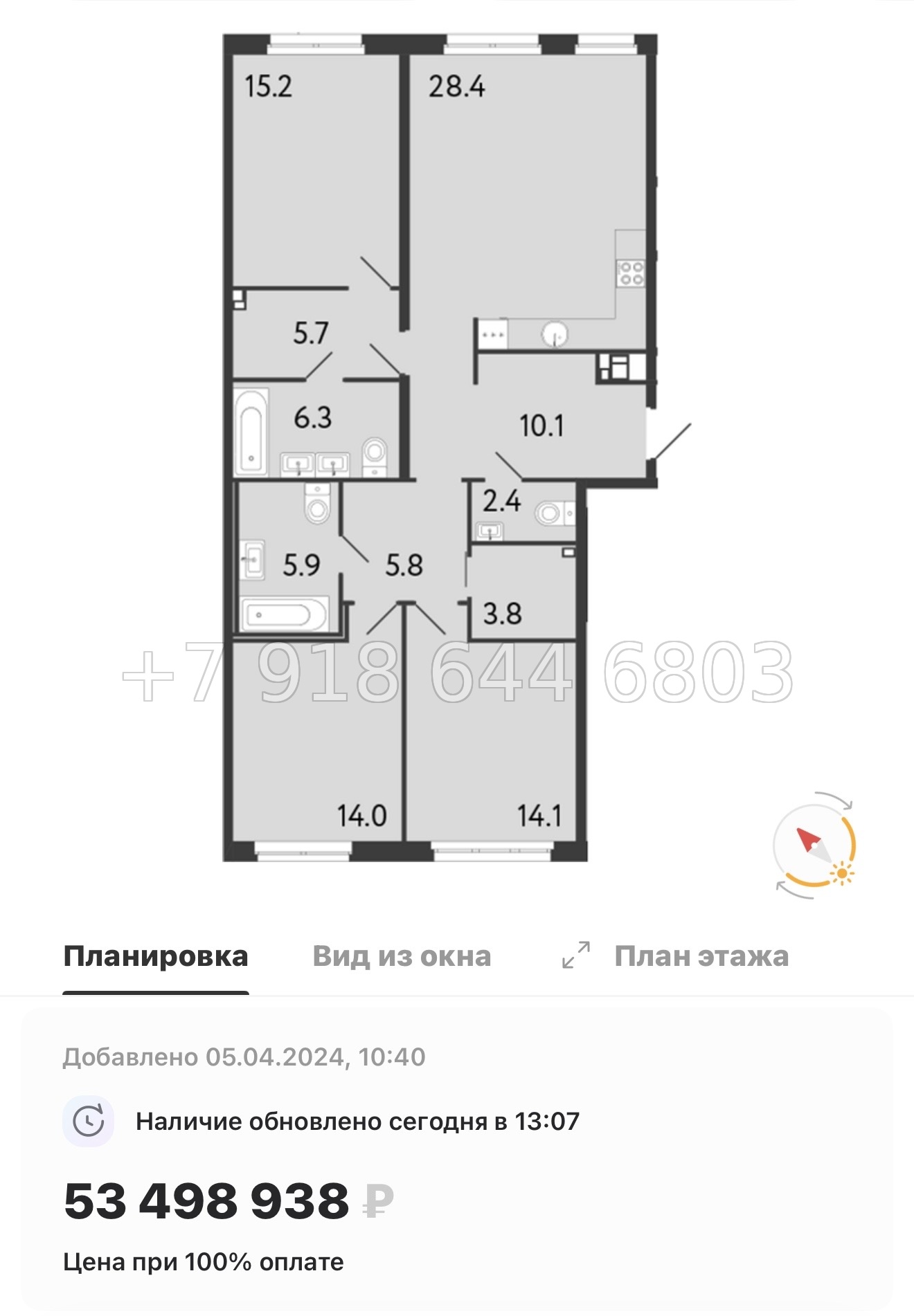 № 66 в. Метро Чкаловская. Метро Петроградская. Метро Василеостровская. ЖК Визионер Санкт Петербург  - миниатюра 48