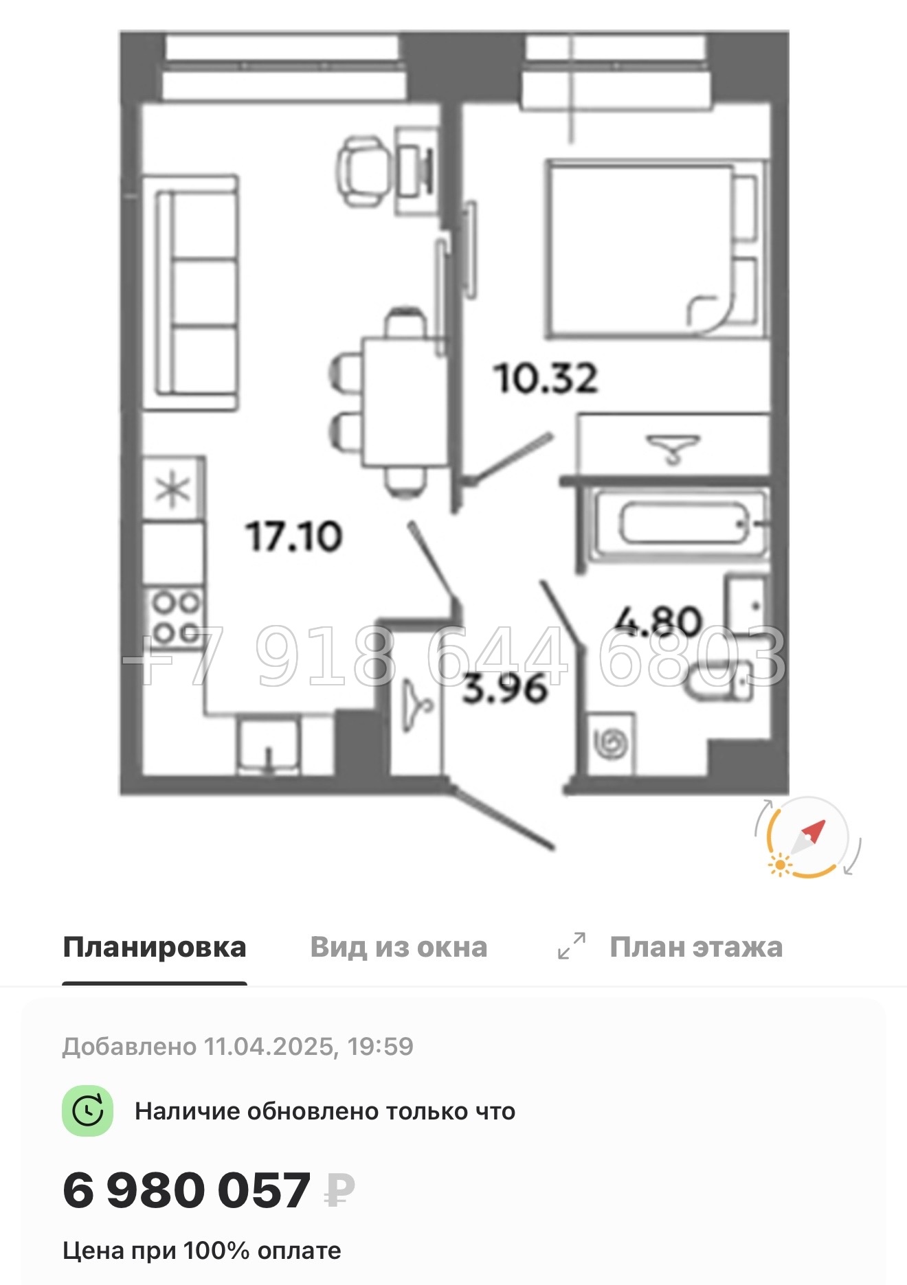 № 83 в. Метро Московская. Метро Проспект Ветеранов. ЖК Загляденье - миниатюра 111