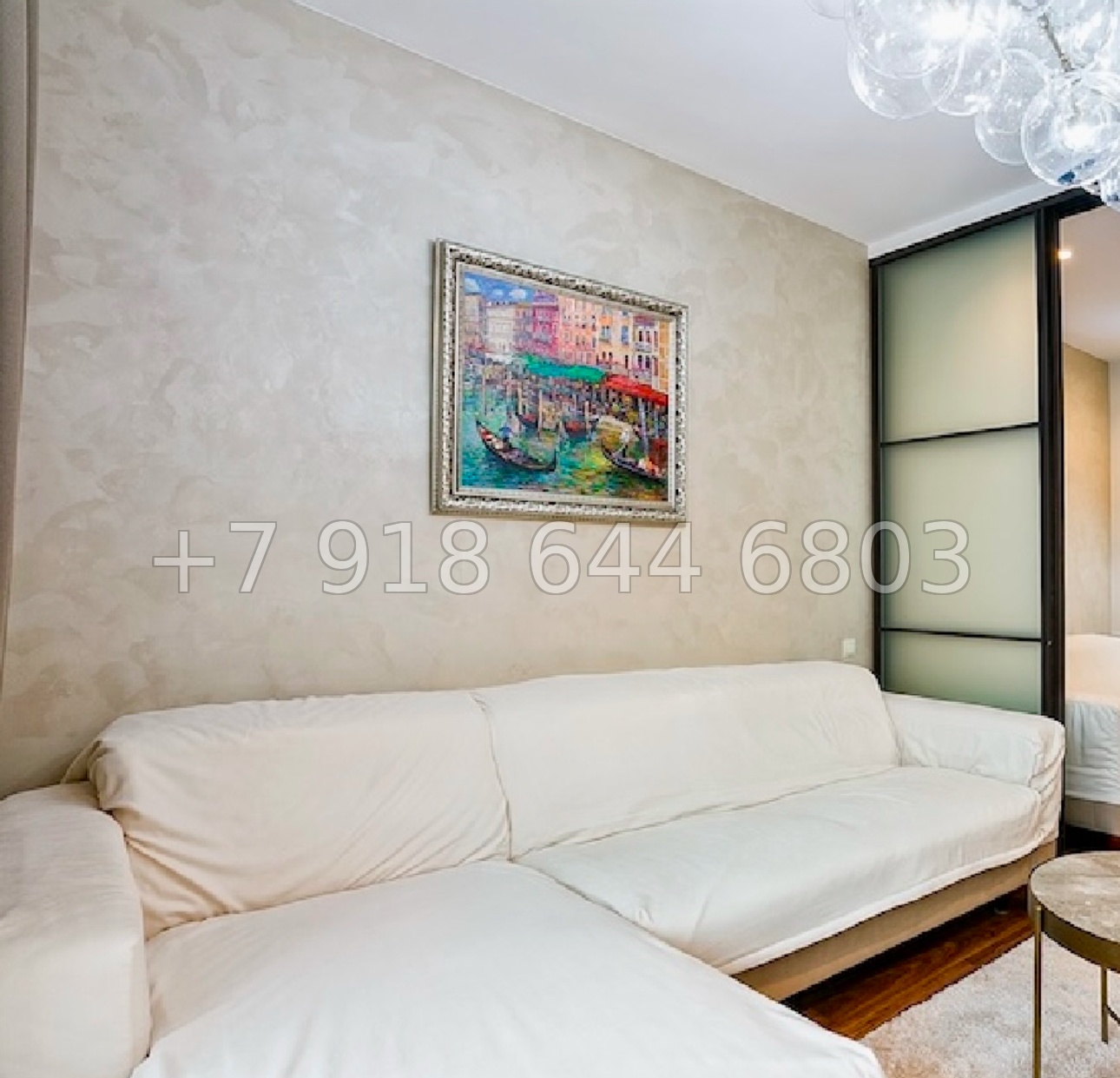 № 41 г. Апартаменты в Форосе на море - миниатюра 12