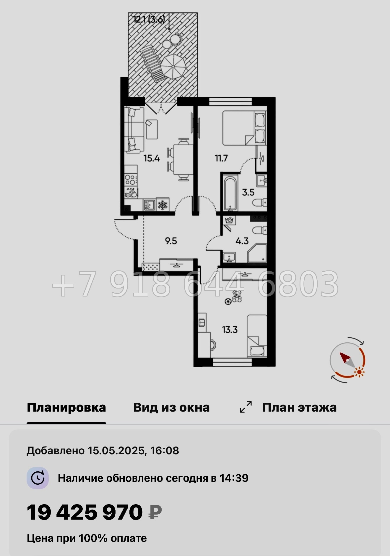 № 110 в. Метро Московская. ЖК Пулково Лейк Санкт Петербург  - миниатюра 204