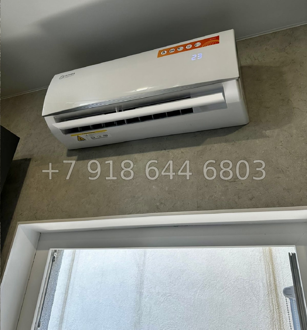 № 48 х. Жилье в Адлере на море - миниатюра 9