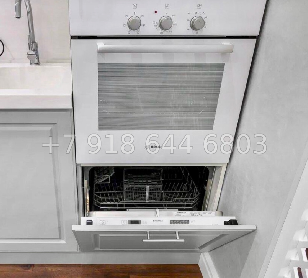 № 353 р. ЖК Сокол Сочи. Квартира в центре города Сочи  - миниатюра 6