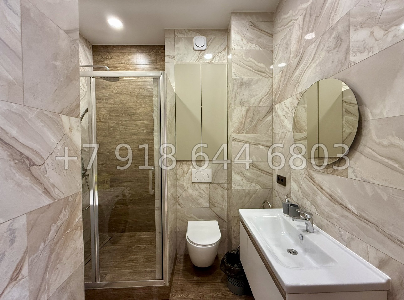 № 21 ш. Идеальный для отдыха в Сириусе или под сдачу в аренду  - миниатюра 6