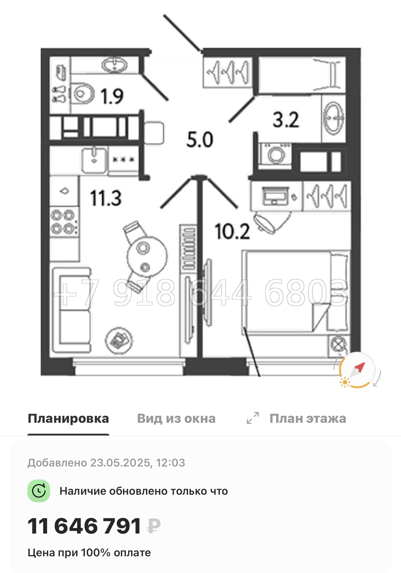 № 41 ы. Метро улица Дыбенко. ЖК Гений Санкт-Петербург - миниатюра 27