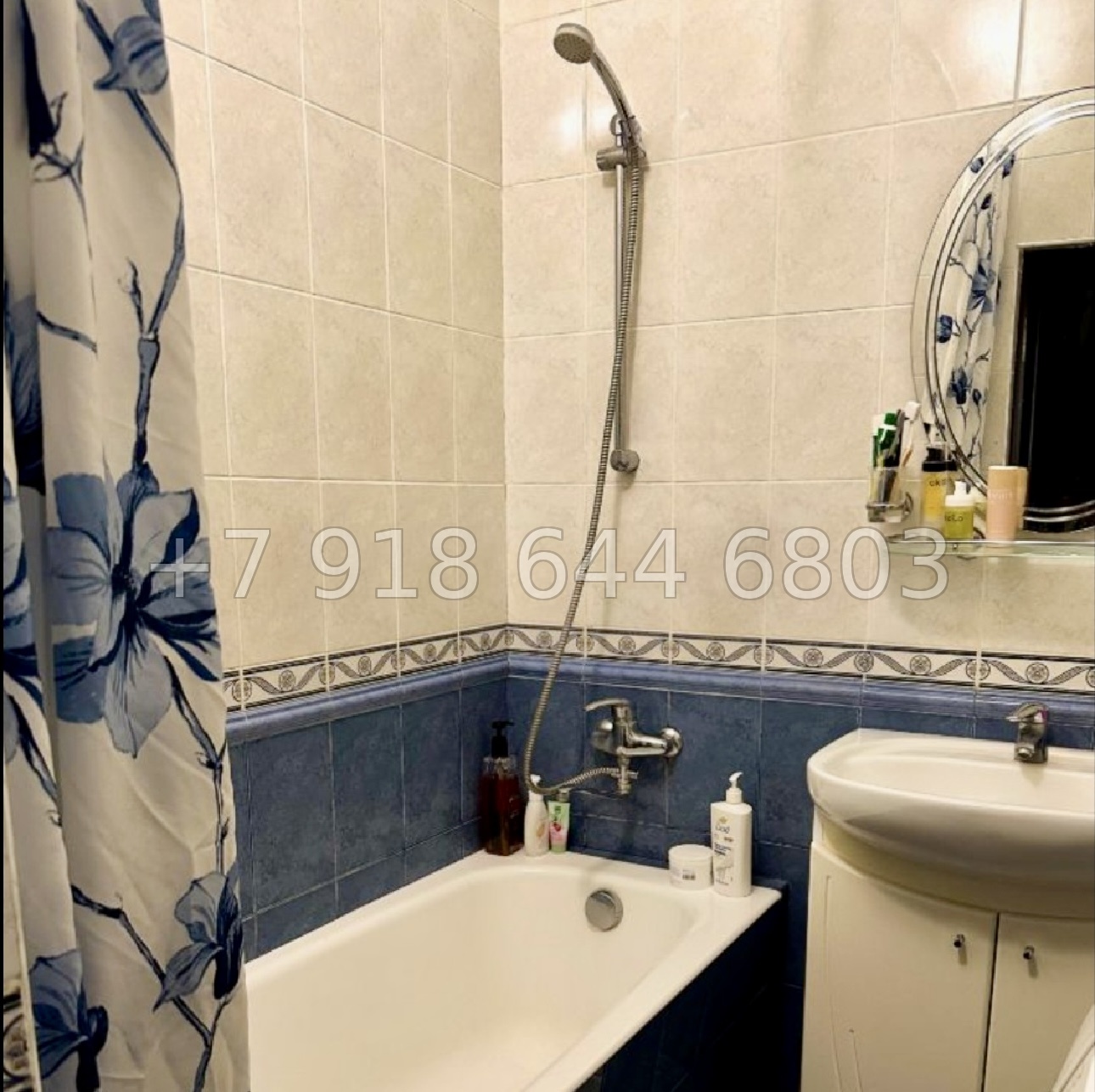 № 544 р. Квартира в центре города Сочи  - миниатюра 12