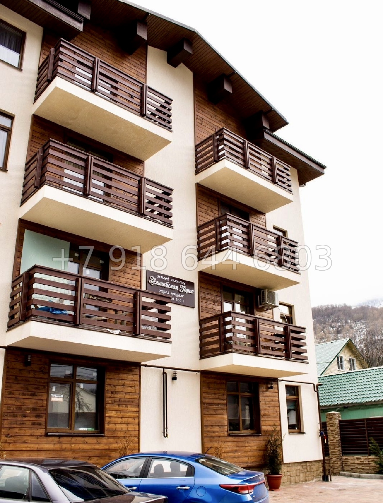 № 3и. Квартира для отдыха и жизни  - миниатюра 18