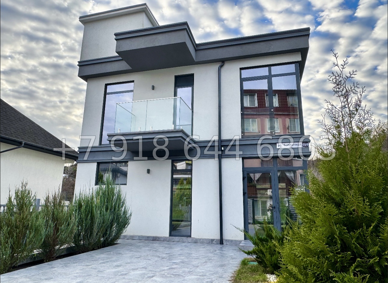 № 98 А. Дома в Сочи  - миниатюра 20