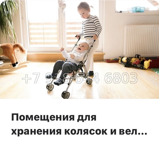 № 17ы. (СДАН). Метро Девяткино . Метро Парнас. ЖК Стороны Света г. Бугры - миниатюра 21