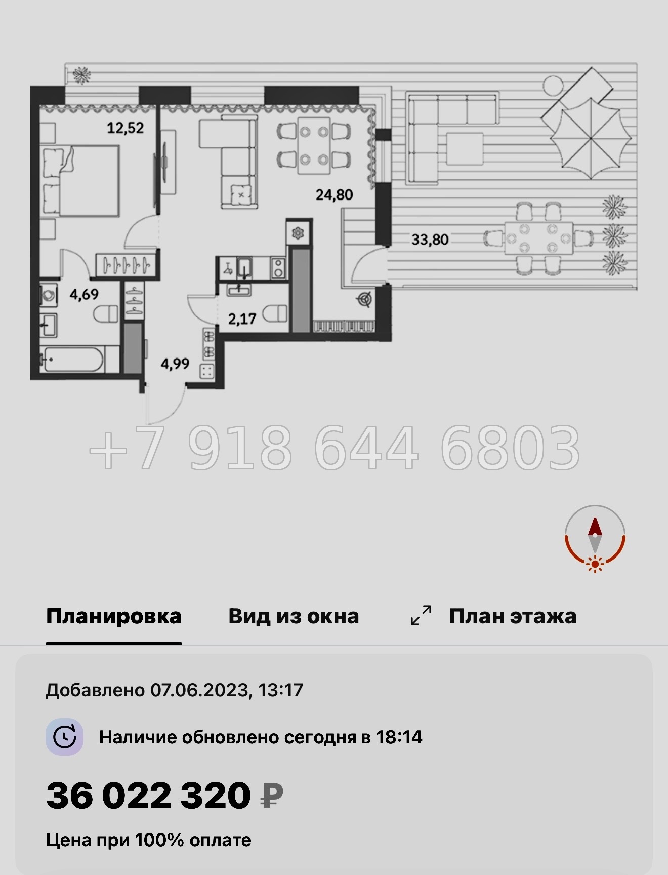 № 58 в. (СДАН) Метро Московские Ворота. ЖК Talento Санкт Петербург  - миниатюра 43